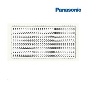 部屋番号シール シートC パナソニック Panasonic [CTNR492□K] COMBO コン...