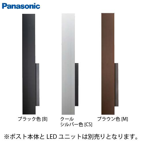 アーキフレーム Fタイプ パナソニック Panasonic [CTPR176□□] フレーム本体のみ...