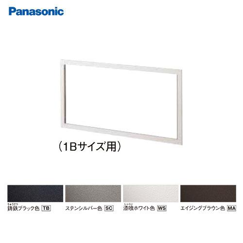 サインポスト UNISUS(ユニサス) リフォーム埋め込み施工用 パナソニック Panasonic ...