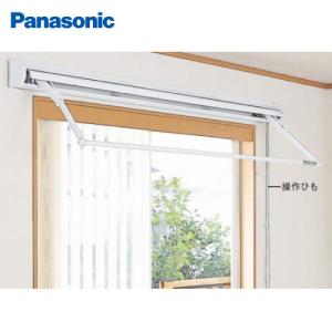 Panasonic（パナソニック） 【CWFBT8102W】PANASONIC 室内物干し