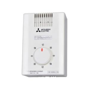 三菱（MITSUBISHI） サイクル扇 CY30-WD 30cm 速度調節器別売