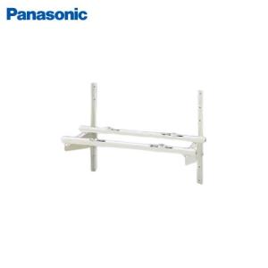 送料無料] 未使用☆三菱 吹出口 ユニット PAC-SH19UN ミツビシ 業務用