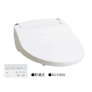 メーカー直送 アサヒ衛陶 ユニットバス用温水洗浄便座 [DLNC221UB-LW] サンウォッシュ 貯湯式｜e-kitchenmaterial