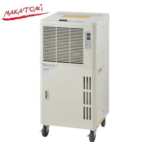 コンプレッサー式除湿機 湿度制御付き ナカトミ [DM-15C] 除湿能力約28L/約33L/日(5...