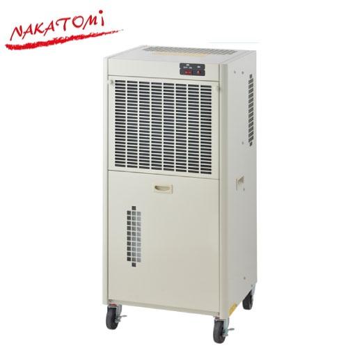 欠品中7月末以降入荷 コンプレッサー式除湿機キャスター付き ナカトミ[DM-22]除湿能力約52L/...