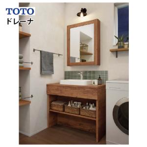 定番人気 法人後払い Ldsfa075bcads1 洗面化粧台 Totoおすすめ品 Toto 受注約1週 間口750mm 体重計収納搭載 カウンター高さ800 二段引き出しタイプ ハイクラス 洗面化粧台 Ldsfa075bcads1 寒冷地 オクターブ 浴室 浴槽 洗面所 Rideshare2vote Com