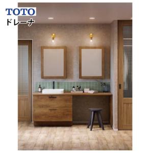 TOTO ○TOTO 【LDSZB075BUGH929】洗面化粧台 ドレーナ ラフシェンナ