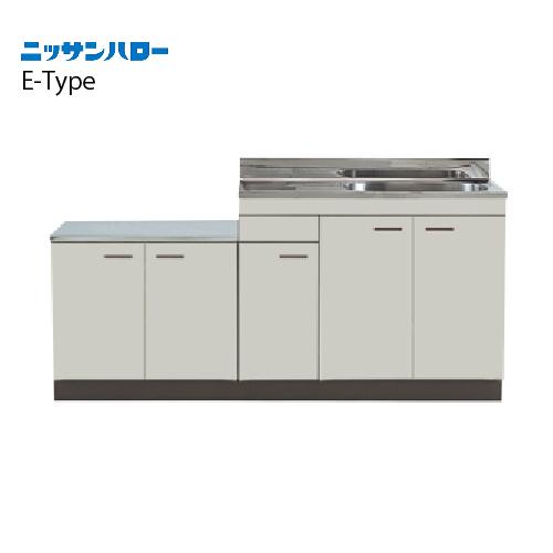 大型ゴミ収納器付公団型流し台 E-TYPE 奥行550mm [E55-170G] 間口1700 ニッ...