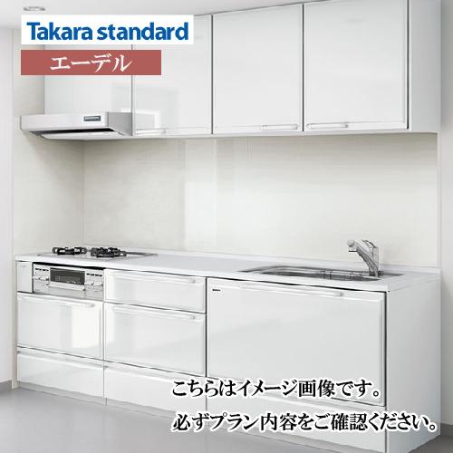 関西エリア限定商品 システムキッチン Edel エーデル タカラスタンダード I型 W2400mm ...