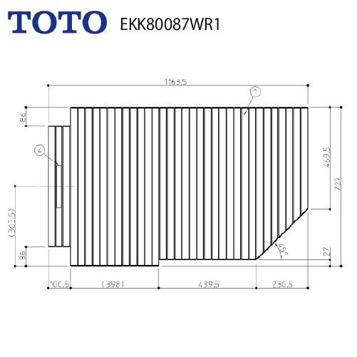 風呂ふた ラウンドタイプ浴槽用 シャッター式 巻きふた 浴槽サイズ 1200 R勝手用 TOTO [...
