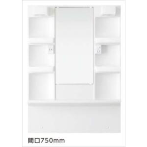 EIDAI（永大） 爆買WEEK 洗面化粧台 シャンピーヌプレーン 永大産業