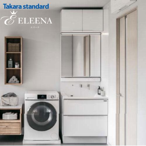 洗面化粧台 ELEENA エリーナ 間口750mm タカラスタンダード [eleena14] パール...