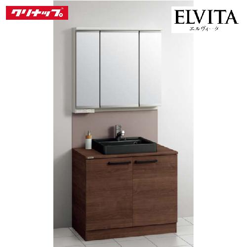 洗面化粧台 エルヴィータ ELVITA クリナップ セットプラン 間口90cm 奥行53cm メーカ...