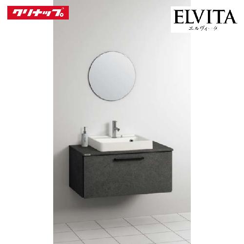 洗面化粧台 エルヴィータ ELVITA クリナップ セットプラン 間口90cm 奥行53cm メーカ...