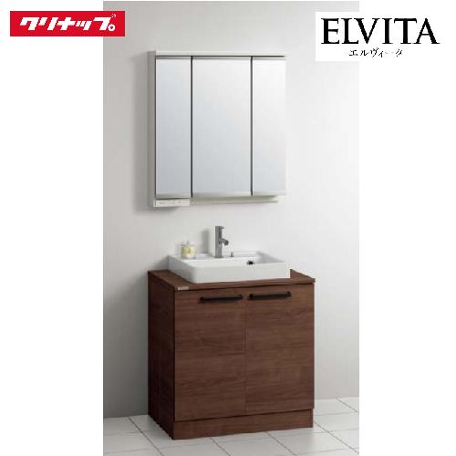 洗面化粧台 エルヴィータ ELVITA クリナップ セットプラン 間口75cm 奥行53cm メーカ...