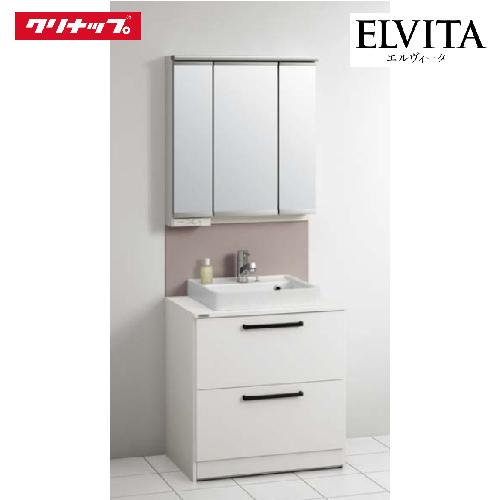 洗面化粧台 エルヴィータ ELVITA クリナップ セットプラン 間口75cm 奥行53cm メーカ...