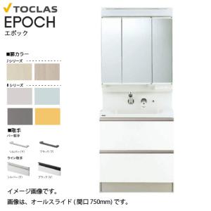 Panasonic（パナソニック） AD-HEH44NA-C 脚部化粧カバー(エコキュート