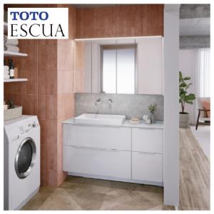 洗面化粧台 エスクア 間口1230mm TOTO [ESCUA15] ミラーキャビネット