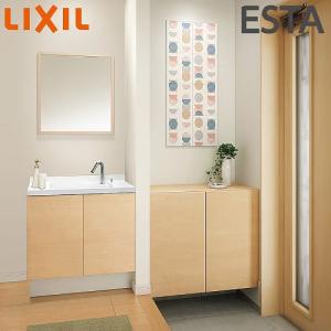 爆買 洗面化粧台 ルミシス 間口1500mm LIXIL リクシル スライドミラー