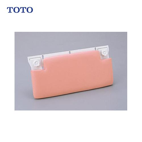バスリフト用 背当てボード toto [EWBP106] 福祉機器 浴室 介護 介助 高齢者