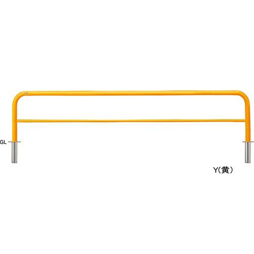 アーチ φ60.5(t2.8)×W3000×H650mm カラー:黄 [FAH-7S30-650(Y...