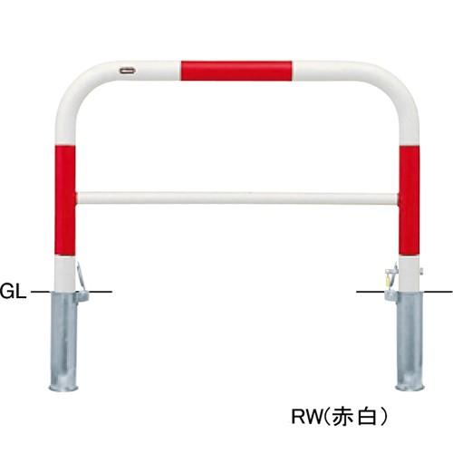 アーチ φ60.5(t2.8)×W1000×H650mm カラー:赤白 [FAH-7SK10-650...