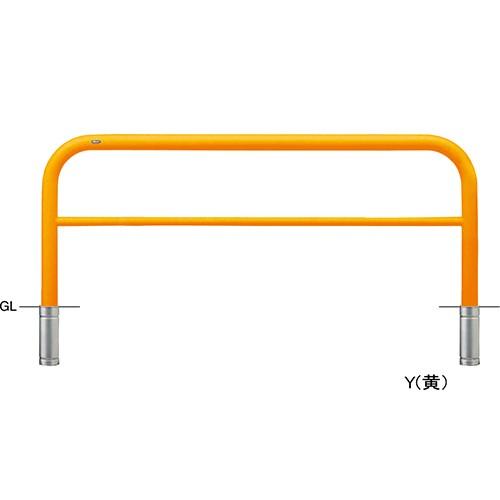 アーチ 交換用本体のみ φ76.3(t3.2)×W2000×H800mm カラー:黄 [FAH-8S...
