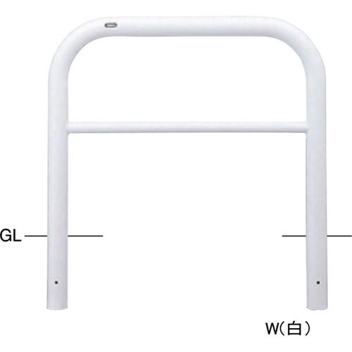 アーチ φ76.3(t3.2)×W1000×H800mm カラー:白 [FAH-8U10-800(W...