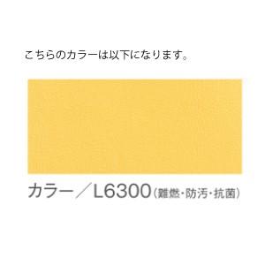 オモイオ omoio ソファ・ベンチ 休憩用ベ...の詳細画像1