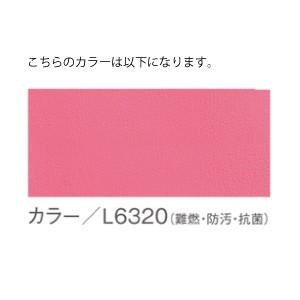 オモイオ omoio ソファ・ベンチ 休憩用ベ...の詳細画像1