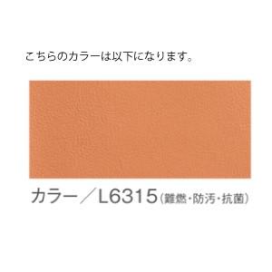 オモイオ omoio ソファ・ベンチ 休憩用ベ...の詳細画像1