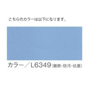 オモイオ omoio ソファ・ベンチ 休憩用ベ...の詳細画像1