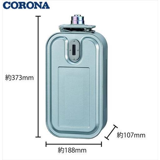 コロナ CORONA 石油ファンヒーター用部品 よごれま栓カートリッジタンク [FH-T50] 5L