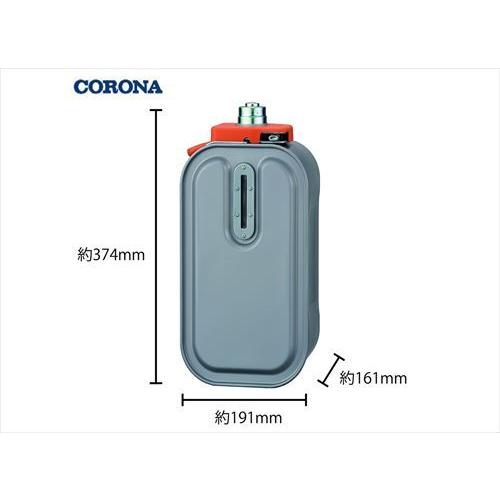 コロナ CORONA 石油ファンヒーター用部品 よごれま栓カートリッジタンク [FH-T72C] 7...