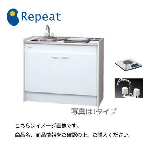 亀井製作所 ミニキッチン ハーフタイプ Mini(ミニ) [FK105D1B(R/L)H] 間口10...