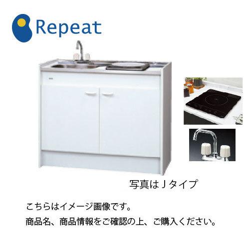 亀井製作所 ミニキッチン ハーフタイプ Mini(ミニ) [FK105DJTB(R/L)H] 間口1...