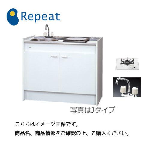 亀井製作所 ミニキッチン ハーフタイプ Mini(ミニ) [FK105DTGB(R/L)H] 間口1...