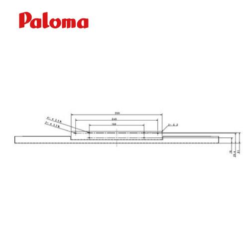 【法人様限定】パロマ 下部フィラー [FLPD-50W(A)] ブラック用 50mm メーカー直送