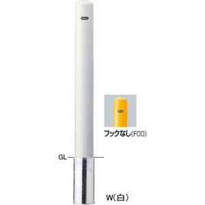 2本セット フェンス部品 FPA-14U4-F00 (Y)