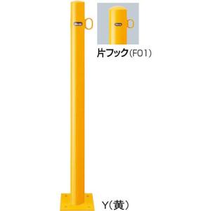 2本セット フェンス部品 FPA-14U4-F00 (Y)