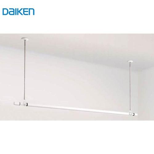 室内物干し ものほし上手 薄型簡易タイプ ロング ものほし竿ポールセット 大建 DAIKEN [FQ...