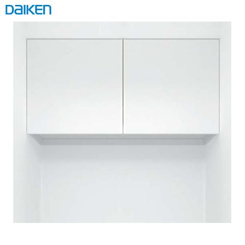 カベピタ 間口収納 大建 DAIKEN [FQ1090-314] 汚れや傷がつきにくい メラミン仕様...