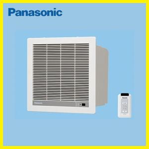換気扇 インテリア形換気扇 20cm 遠隔操作式 パナソニック Panasonic