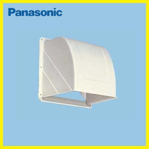 屋外フード 樹脂製 パナソニック Panasonic [FY-15H] 浴室用換気扇用｜e-kitchenmaterial
