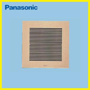 Panasonic（パナソニック） 専用ルーバー [FY-25R13] インテリア形