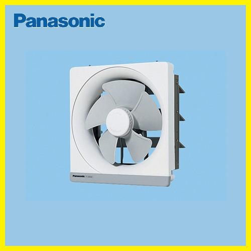 台所用換気扇 金属製 パナソニック Panasonic [FY-20EM5] 遠隔操作式 排気 電気...