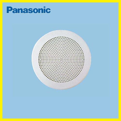 丸形ルーバー パナソニック Panasonic [FY-20L61] 丸形天井埋込換気扇用