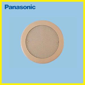 丸形ルーバー パナソニック Panasonic [FY-20L62] 丸形天井埋込換気扇用｜e-kitchenmaterial