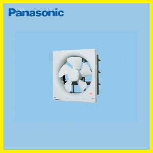 パナソニック 換気扇 FY-25EF5 電気式シャッター 一般換気扇