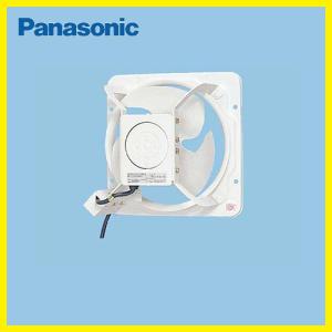 Panasonic（パナソニック） FY-25GSU3 有圧換気扇 産業用有圧換気扇 低